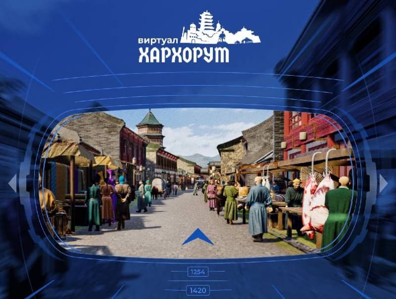 Хархорум хот 800 жилийн дараа дахин “сүндэрлэнэ”